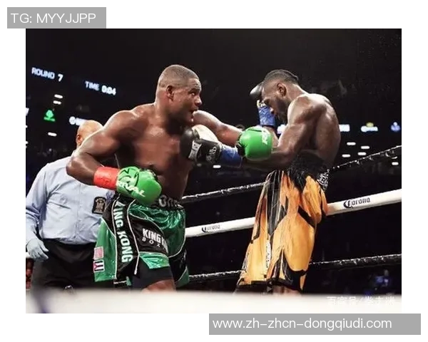 维尔德与奥提兹的巅峰对决谁将成为拳坛新王者