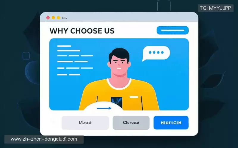 行业领先的理由